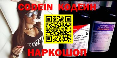 кокс Моздок