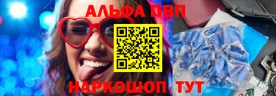прущие крисы Можайск