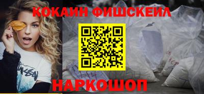 прущие крисы Можайск