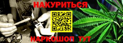 прущие крисы Можайск