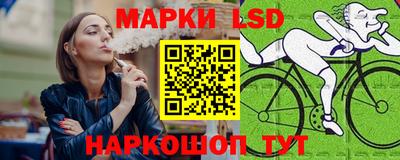 мяу мяу мука Можга