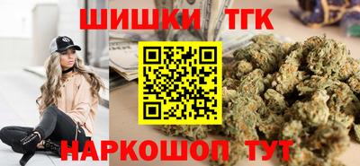 кокс Моздок