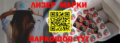 кокс Моздок