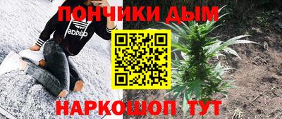 прущие крисы Можайск