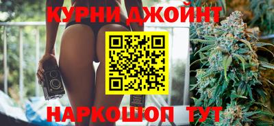прущие крисы Можайск