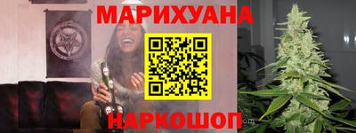 кокс Моздок