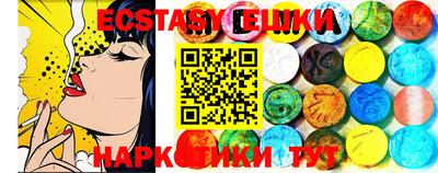 кокс Моздок