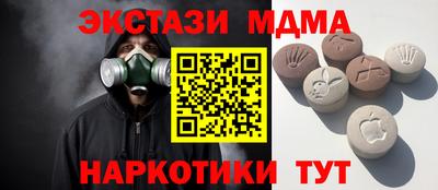 кокс Моздок