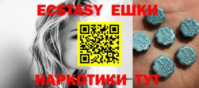 кокс Моздок