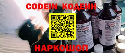прущие крисы Можайск