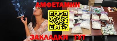 кокс Моздок