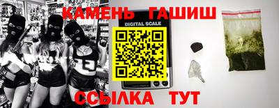 прущие крисы Можайск