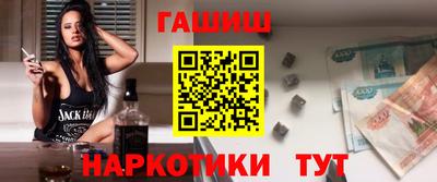 кокс Моздок