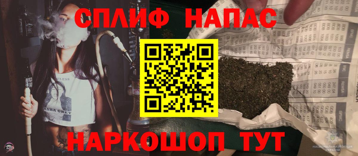 Шишки марихуана ГИДРОПОН  МАРИХУАНА MAZAR  Вход с VPN  Чернушка  МАРИХУАНА марихуана 